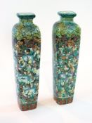 Pair of Japanese porcelain vases of squa