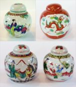 Four various 20th century porcelain ginger jars Live Bidding: Broken repaired lid fritting, worn