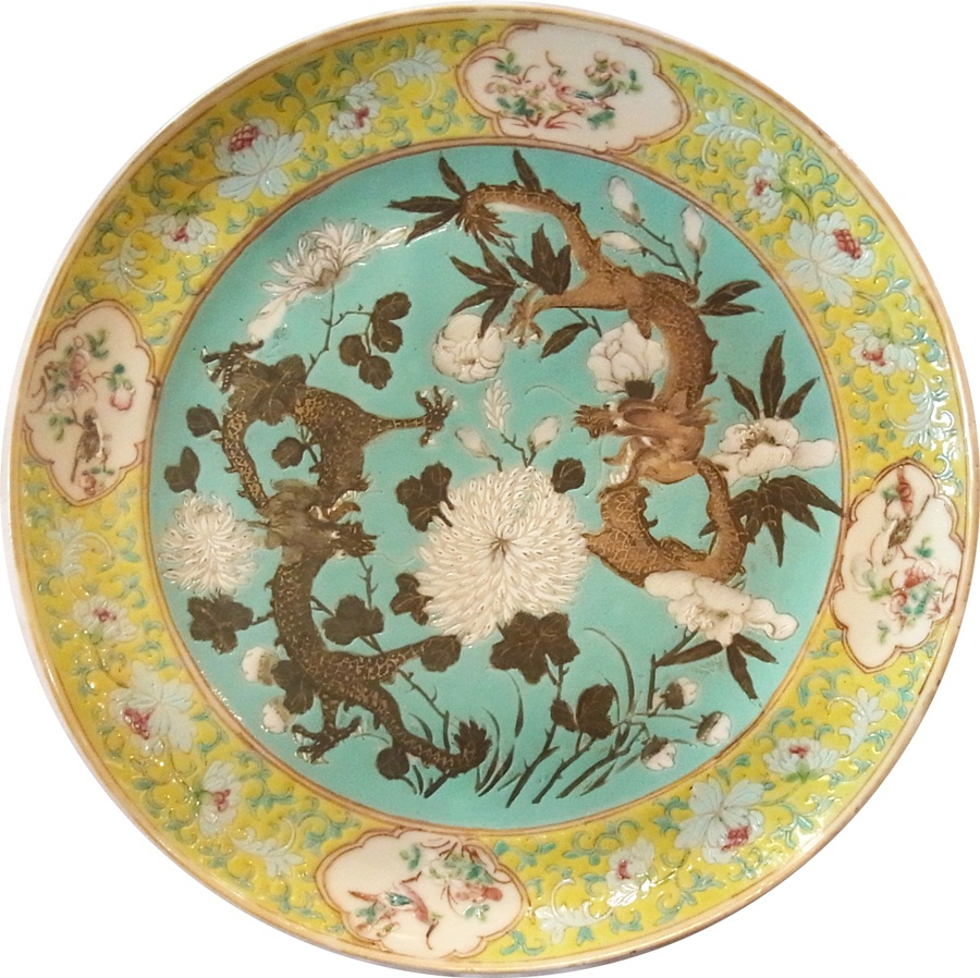 Pair of late 19th century Chinese porcelain plates, the yellow enamelled border with floral scroll - Image 2 of 5