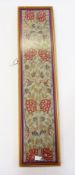 Pair Chinese embroidered narrow borders,