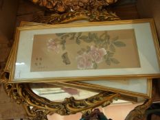 Two oriental prints and two gold floral