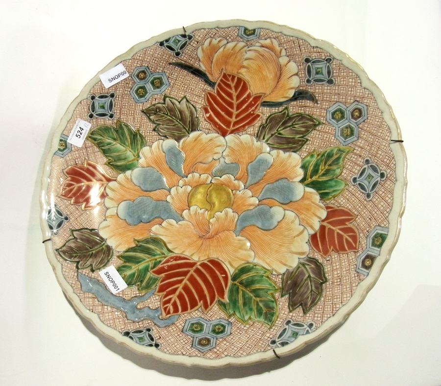 Large Chinese style charger, 46cm diamet