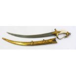 Indian Tulwar style sword, the hilt shap