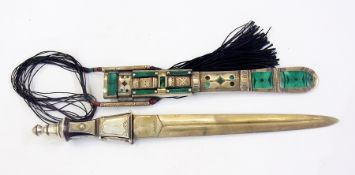 Decorative Indian sword, engraved decora