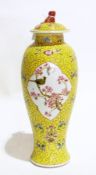 Chinese yellow ground vase and cover,