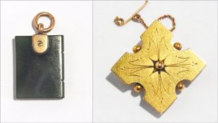 Victorian gold-coloured metal square sec