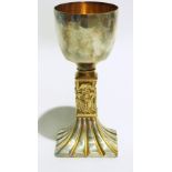 An Aurum silver Exeter Cathedral commemo