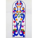 Two prints in the style of Matisse, showing abstract stained glass window 25cm x 35cm Live