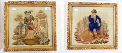 Two framed tapestries showing one couple, the lady playing a mandolin and the other a gentleman