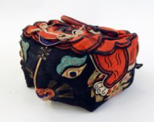 Chinese silk child's hat, embroidered with animal face on both sides Live Bidding: If you would like