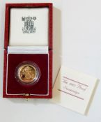 1983 ERII proof sovereign,