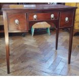 Georgian style mahogany bowfront side table with reeded edge top, frieze drawer,