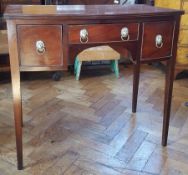 Georgian style mahogany bowfront side table with reeded edge top, frieze drawer,