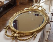 Two Georgian style gilt framed mirrors
