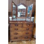 19th century mahogany chest of two short drawers and three long graduating drawers,