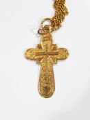 Russian 14ct gold cross with engraved and strapwork decoration, having 56 mark and marked "PB",