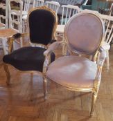 Louis XV style gilt framed armchair with carved crestrail, upholstered panels and stuffover seat,