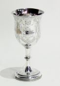 Victorian silver presentation cup, Ross Dog Show 1876, Birmingham 1876, 3oz approx.