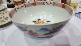 18th century Chinese Imari porcelain punchbowl decorated in Imari colours,