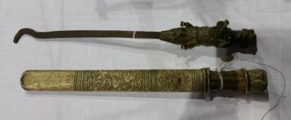 A fertility hook and an Islamic dagger