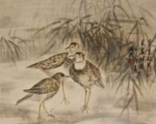 Unattributed
Watercolour
Oriental birds and reeds,