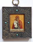 19th century Russian travelling icon depicting mother and child against gold leaf background,