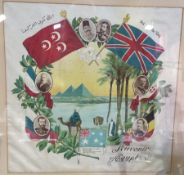 An Egyptian silk picture commemorating George V visit to Egypt,