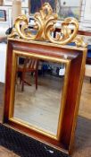 Contemporary oak and carved giltwood wall mirror,