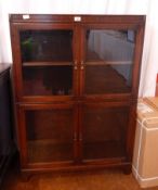 20th century stained oak glazed bookcase,