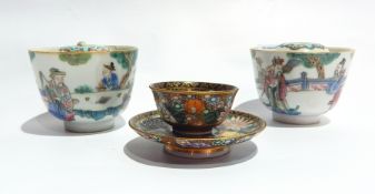 Pair Chinese porcelain novelty tea bowls, each with central dome containing floating figure,