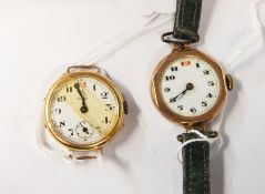 Lady's 9ct gold wristwatch and another similar with subsidiary seconds dial