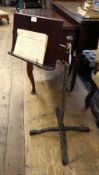 Regency mahogany reading stand, John Carter 'Literary Machine', 6A New Cavendish Street,