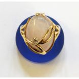 9ct gold and rose quartz ring set oval cabochon quartz stone and single diamond in gold pierced