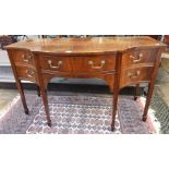 Georgian style serpentine fronted mahogany sideboard with one long and two short drawers,