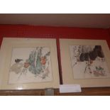 A pair of Chinese paintings of birds and fruit
