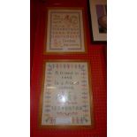 Two glazed and framed nursery samplers