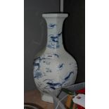A pair of Chinese style blue and white C