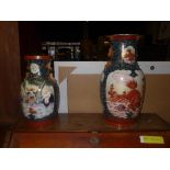 Two Oriental porcelain vases with pictorial panel