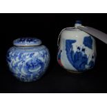 Two Chinese blue and white porcelain jars one decorated with figures the other with Chinese