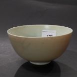 A fine British art ceramic bowl hand thrown by Marisa Arna with 'scar' motif and makers mark to