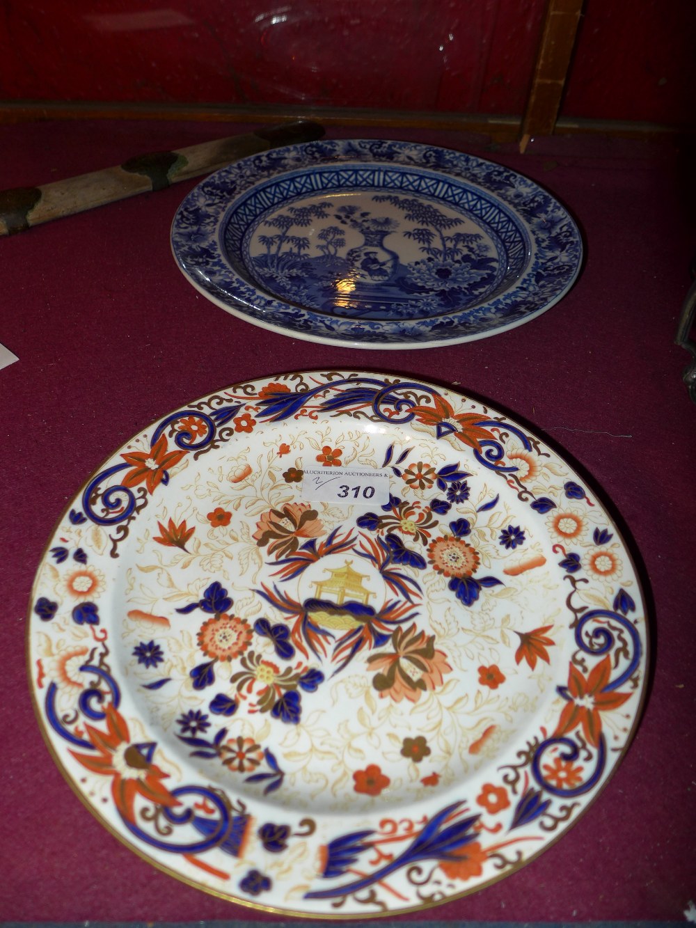 A C19th Wedgwood plate with Oriental pattern and a similar