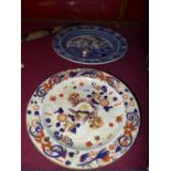 A C19th Wedgwood plate with Oriental pattern and a similar