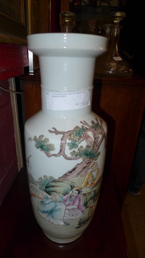 A Chinese Roulleau vase with figures and calligraphic details