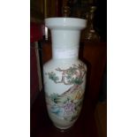 A Chinese Roulleau vase with figures and calligraphic details