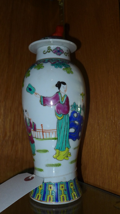 A Chinese porcelain polychrome painted v