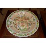 A Chinese porcelain large plate with pic