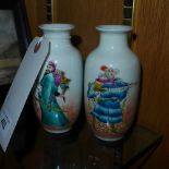 A pair of hand painted miniature Chinese