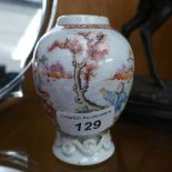 A mid C18th Qianlong export vase H 10 cm