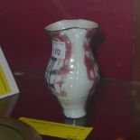 A Marianne de Trey art ceramic porcelain vase