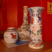 A group of three porcelain Chinese vases ( a/f )